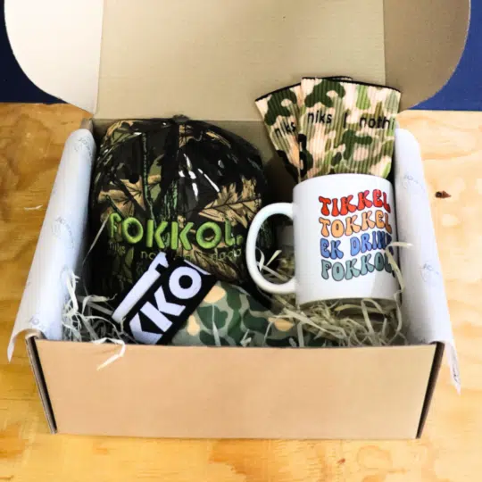 BOSVELD BIRTHDAY BOX