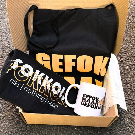 "GEFOK MAAR GEFOKUS" Vadersdag Boks
