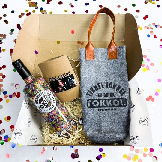 "HOU MY DOP" BRANDEWYN VERJAARSDAG BOKS